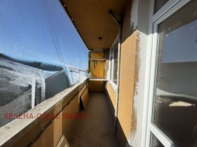 ������� 1-����� | Imot.bg � ����� ������ 9