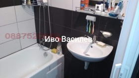  2- | Imot.bg    4