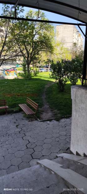  2- | Imot.bg    13