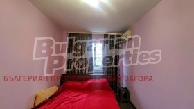 ������� 2-����� | Imot.bg � ����� ������ 5