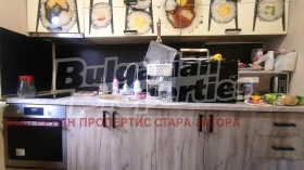 ������� 2-����� | Imot.bg � ����� ������ 8