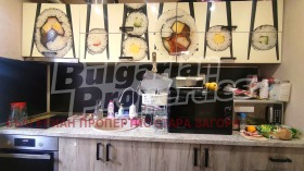 ������� 2-����� | Imot.bg � ����� ������ 7