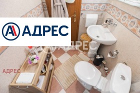 ������� 2-����� | Imot.bg � ����� ������ 15