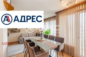������� 2-����� | Imot.bg � ����� ������ 5