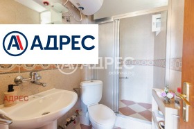 ������� 2-����� | Imot.bg � ����� ������ 13