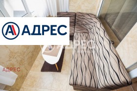 ������� 2-����� | Imot.bg � ����� ������ 12