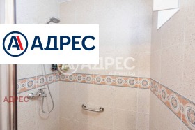 ������� 2-����� | Imot.bg � ����� ������ 14