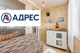 ������� 2-����� | Imot.bg � ����� ������ 11