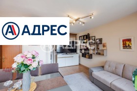 ������� 2-����� | Imot.bg � ����� ������ 7