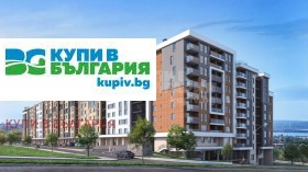 4-СТАЕН, 126 m2
