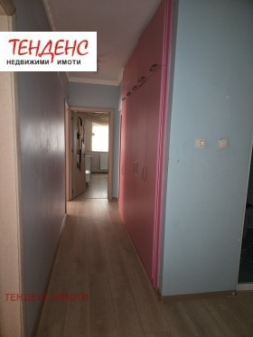 ������� 4-����� | Imot.bg � ����� ������ 7
