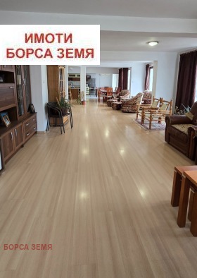 ������� ���������� | Imot.bg � ����� ������ 2