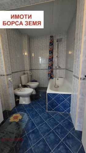 ������� ���������� | Imot.bg � ����� ������ 11