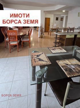 ������� ���������� | Imot.bg � ����� ������ 4