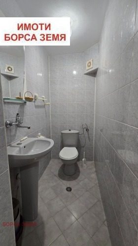 ������� ���������� | Imot.bg � ����� ������ 15