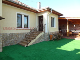 ������� ���� | Imot.bg � ����� ������ 15