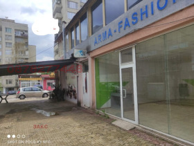 Обява продава магазин, град Кърджали, Възрожденци