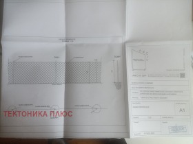 ������� ������ | Imot.bg � ����� ������ 16