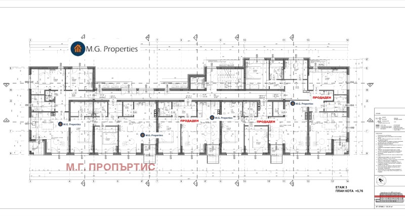 Продава 3-СТАЕН, гр. Варна, к.к. Св.Св. Константин и Елена, снимка 16 - Aпартаменти - 47805102