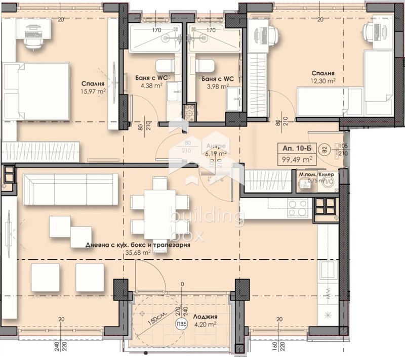 Eladó  2 hálószobás Sofia , Vrabnica 2 , 121 négyzetméter | 47873534 - kép [2]
