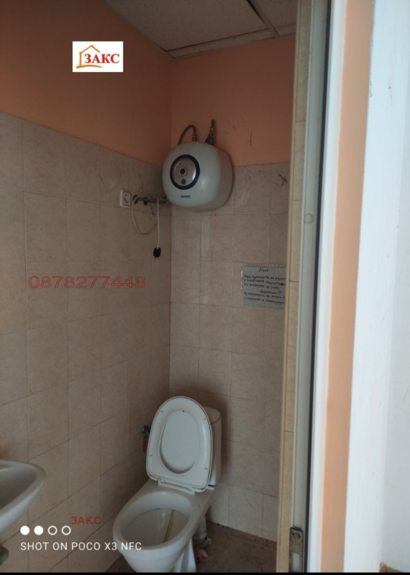 Продается  Магазин Кърджали , Възрожденци , 55 кв.м | 84186358 - изображение [5]