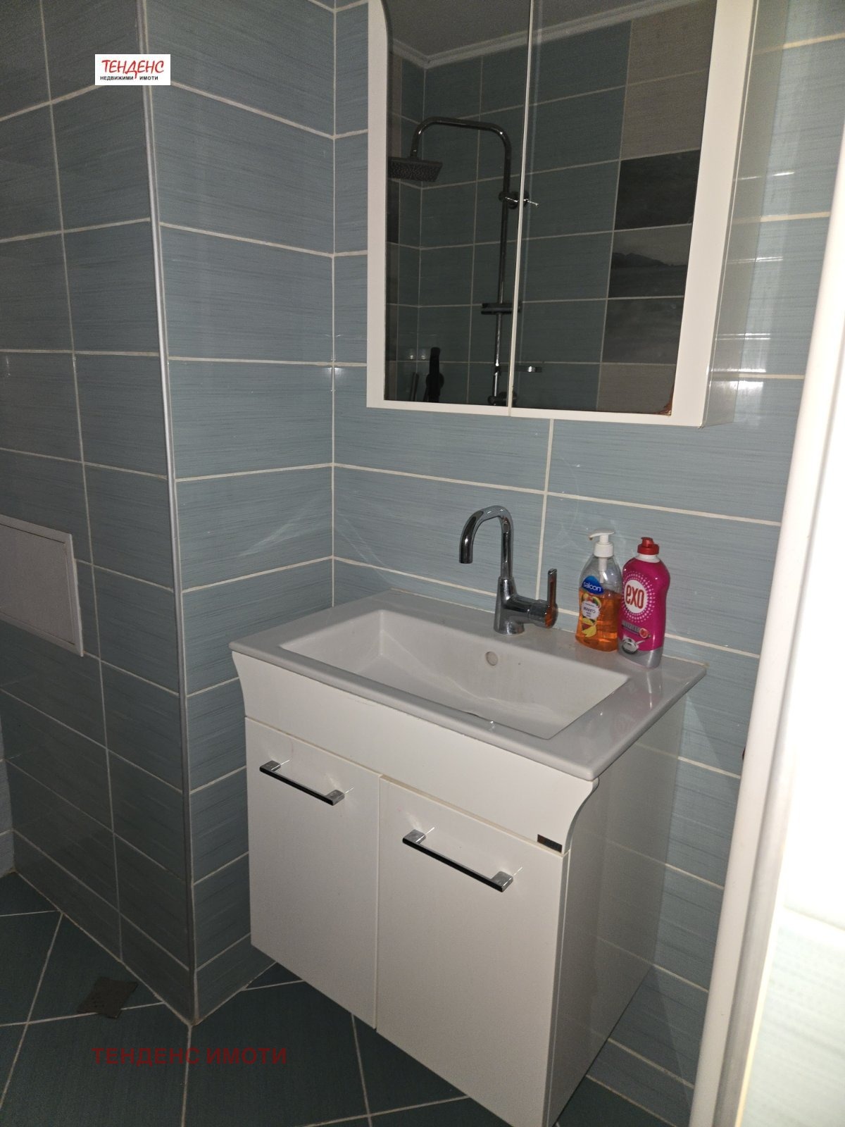 Продава 4-СТАЕН, гр. Кърджали, Възрожденци, снимка 12 - Апартаменти - 55435881