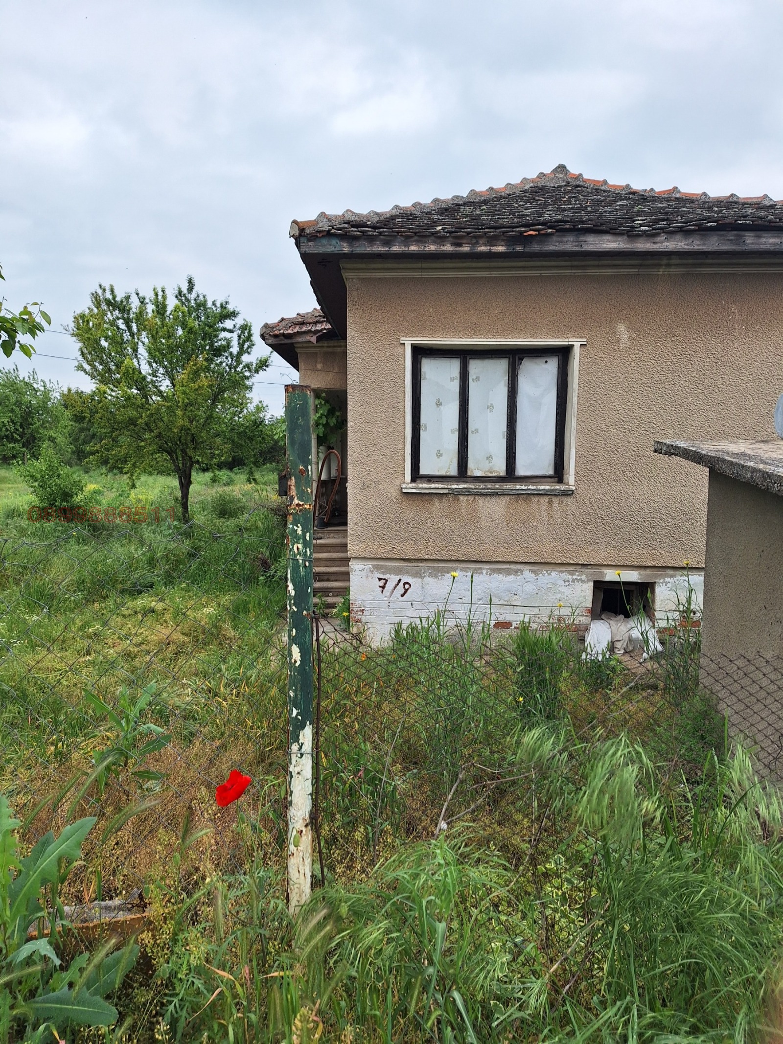 Продава ПАРЦЕЛ, с. Новоселци, област Видин, снимка 2 - Парцели - 54022493