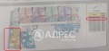 Продава 1-СТАЕН, гр. Поморие, област Бургас, снимка 4
