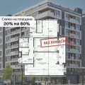 Продава 3-СТАЕН, гр. Пловдив, Тракия, снимка 1