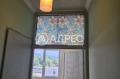 Продава 2-СТАЕН, град София, Орландовци • 108000 € • 56771477 — Holmes.bg