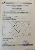 Продава ПАРЦЕЛ, град София, гр. Банкя • 269000 € / 526118.27 лв. • 39017790 6