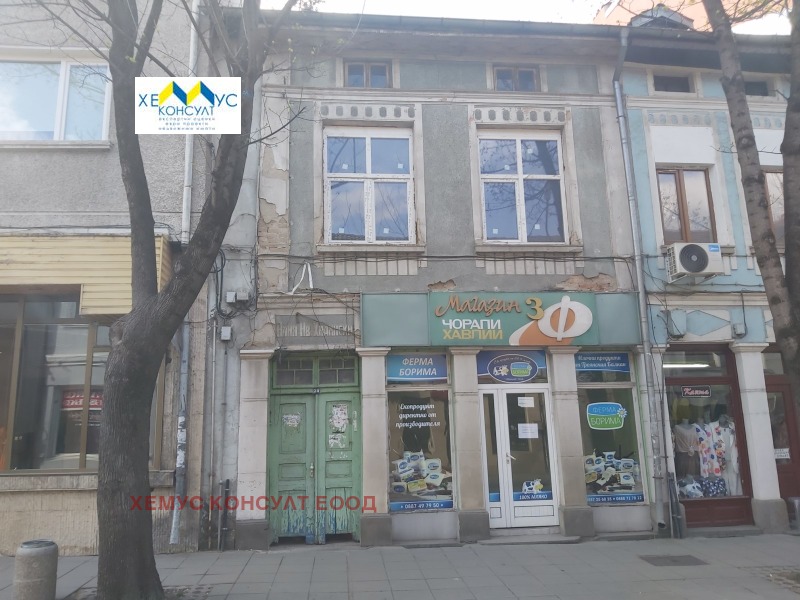 Продава КЪЩА в област Ловеч, гр. Троян - 84 кв.м / 108 000 € » 211 229.64 лв., ХЕМУС КОНСУЛТ ЕООД
