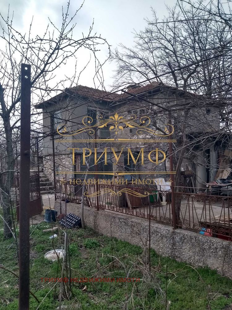 ������� ���� | Imot.bg � ����������� 2