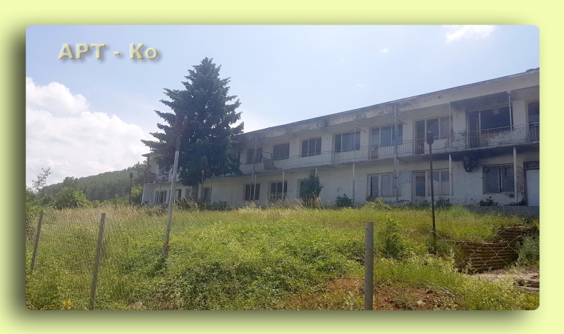 Продава САМОСТОЯТЕЛНА СГРАДА в област Перник, с. Ковачевци - 577 кв.м / 76 666 € » 149 945.66 лв., АРТ-КО