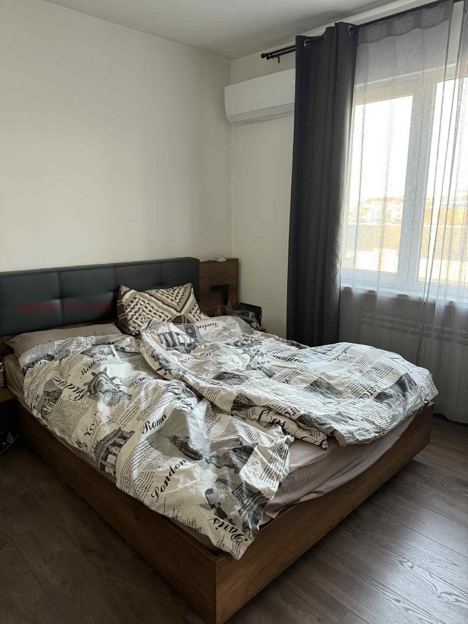 ������� 2-����� | Imot.bg � ����������� 2