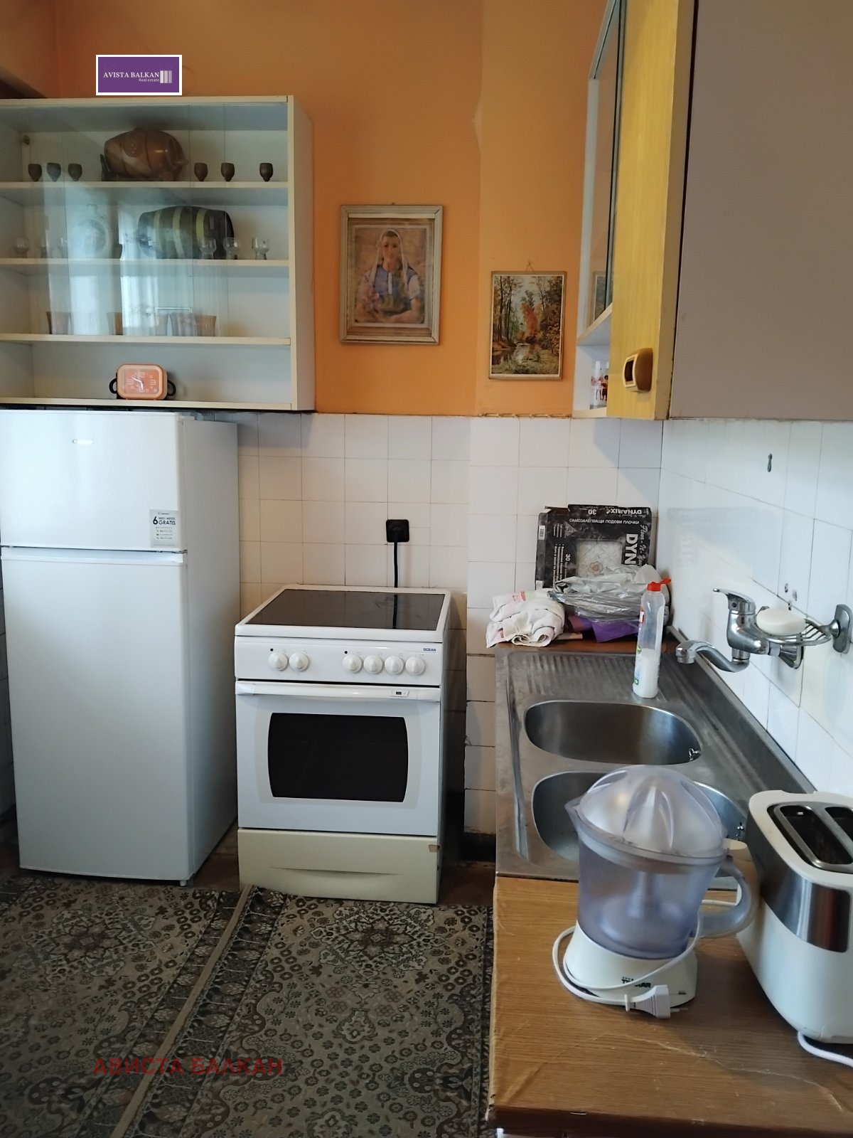 ������� 2-����� | Imot.bg � ����������� 5