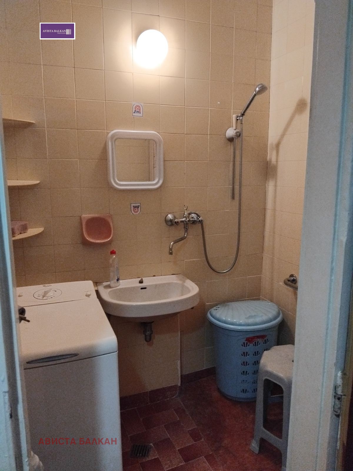 ������� 2-����� | Imot.bg � ����������� 4