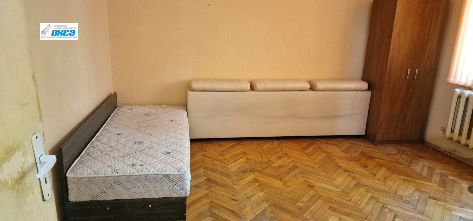 ������� 2-����� | Imot.bg � ����������� 3