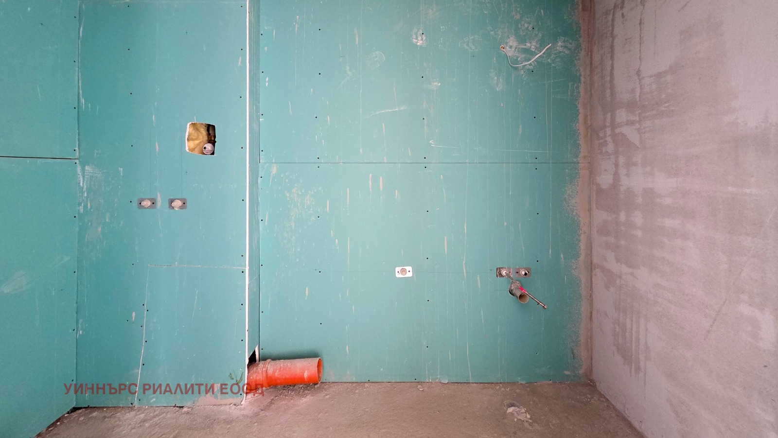 ������� 2-����� | Imot.bg � ����������� 7