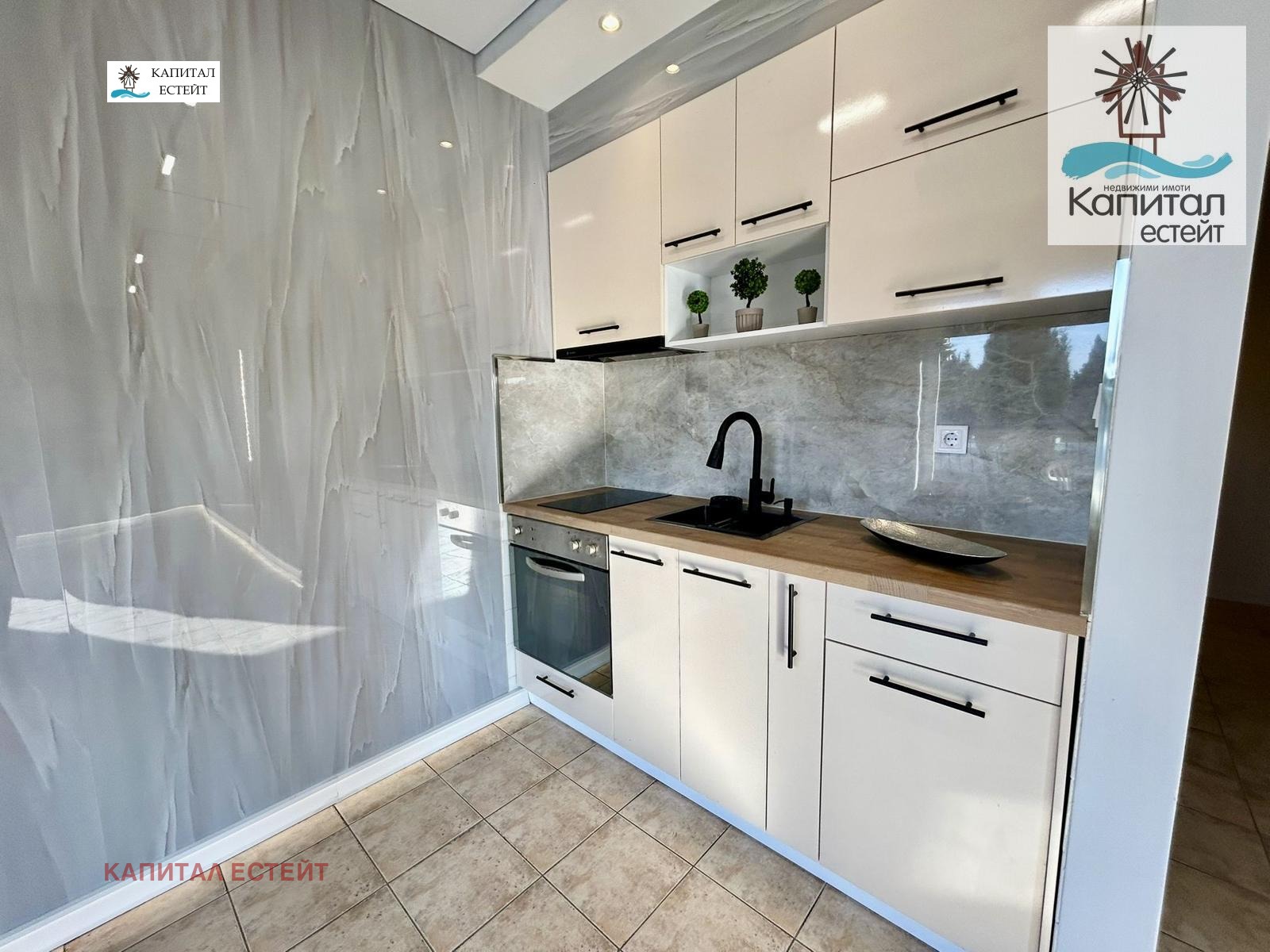 ������� 2-����� | Imot.bg � ����������� 2