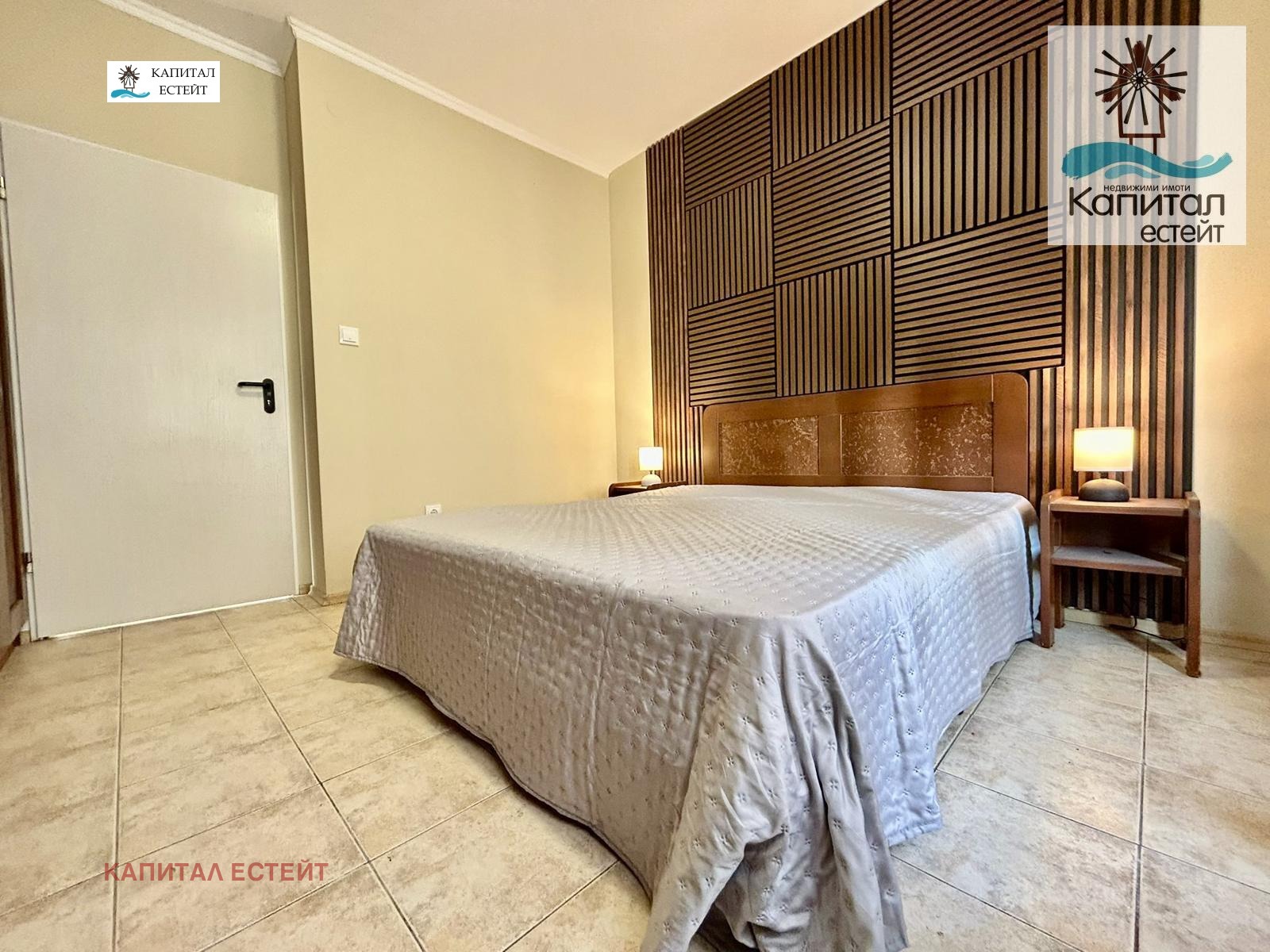 ������� 2-����� | Imot.bg � ����������� 11