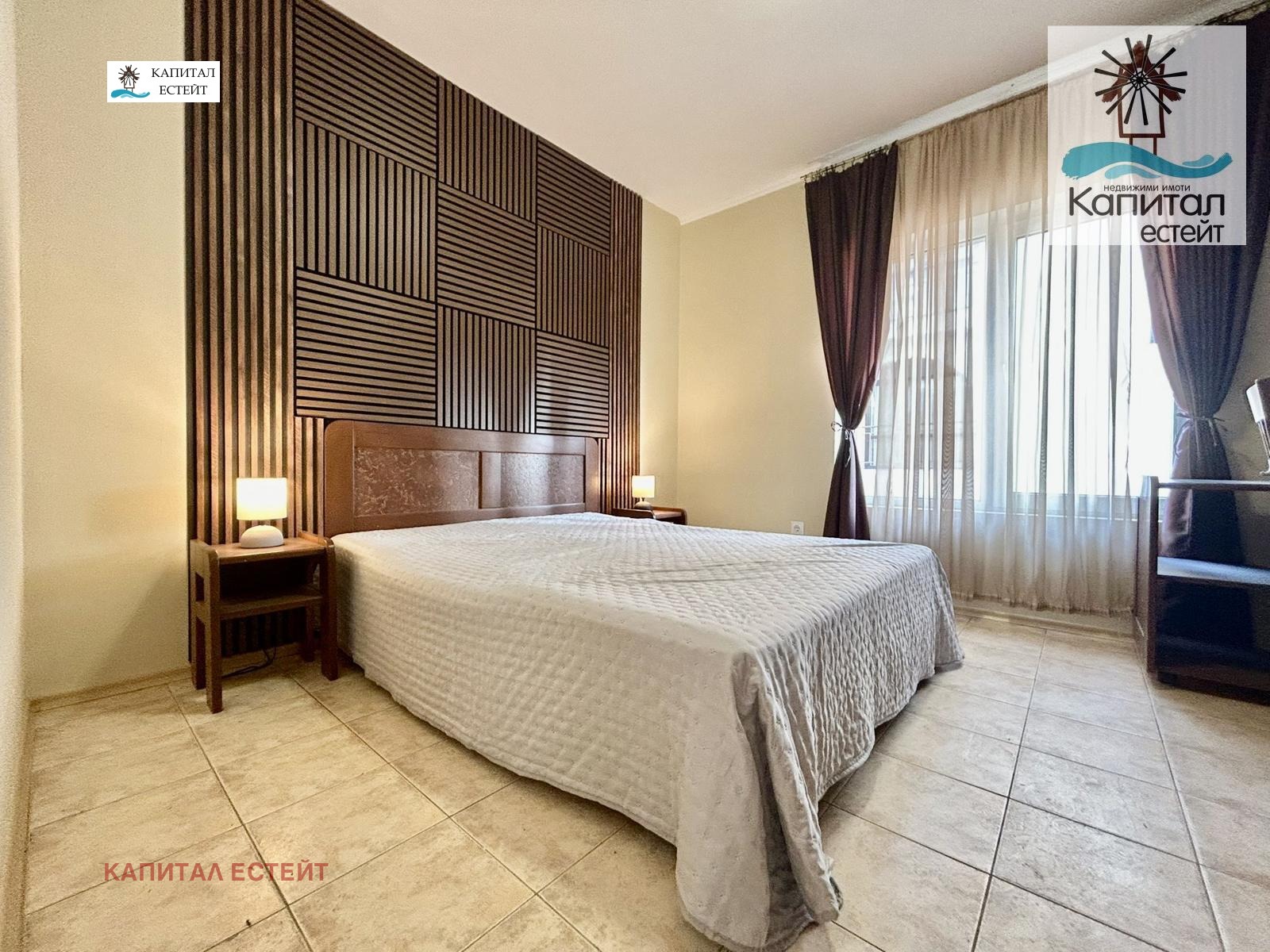 ������� 2-����� | Imot.bg � ����������� 12