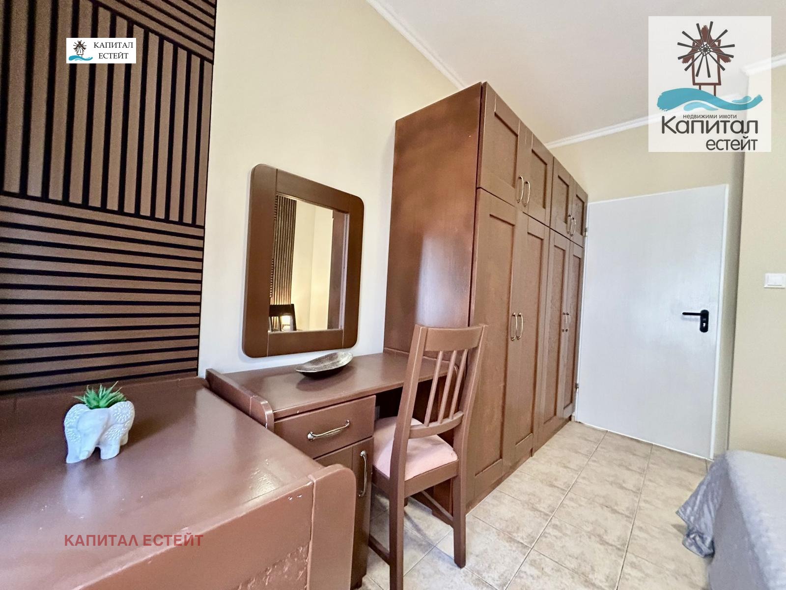 ������� 2-����� | Imot.bg � ����������� 14