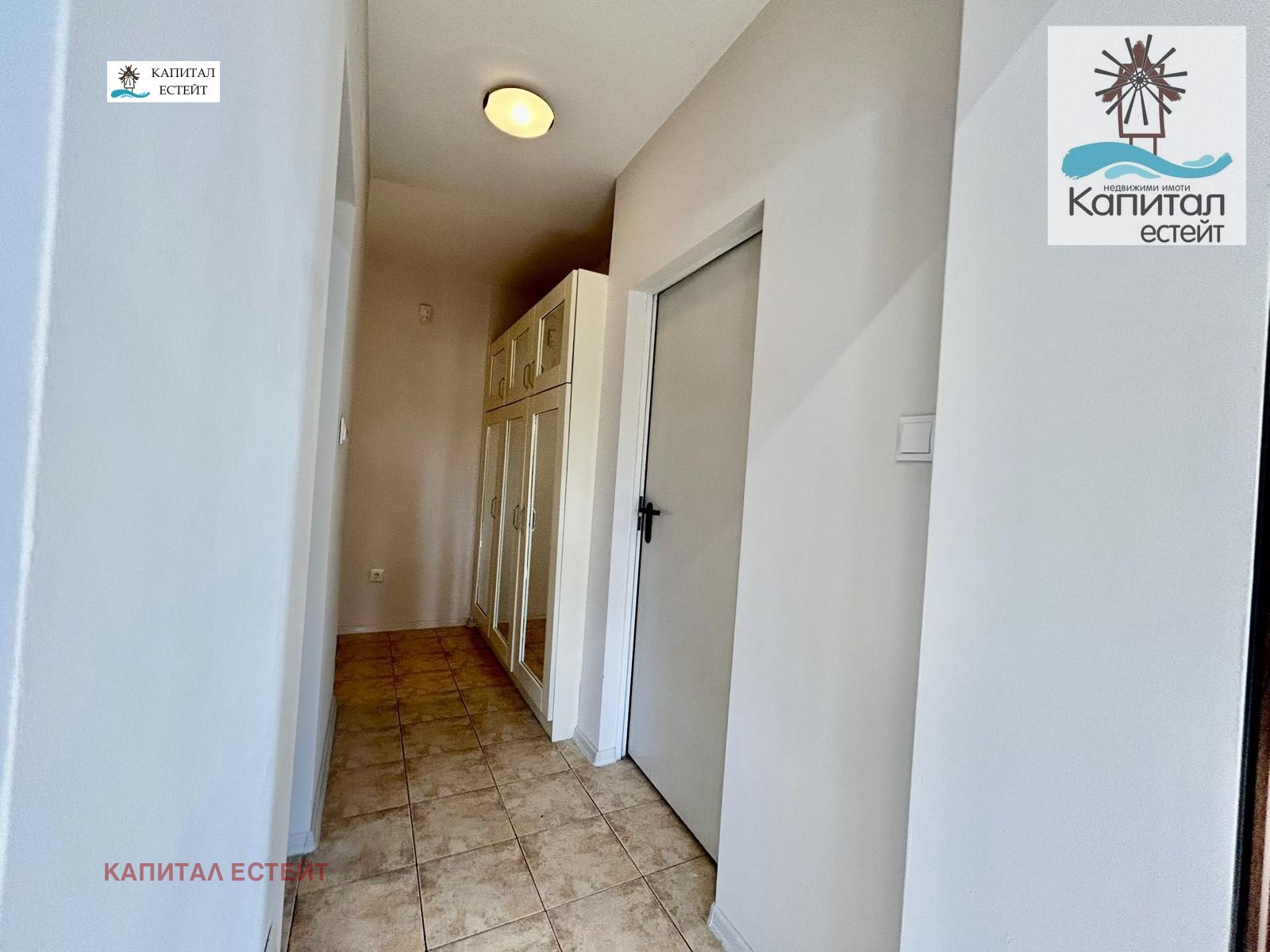 ������� 2-����� | Imot.bg � ����������� 9