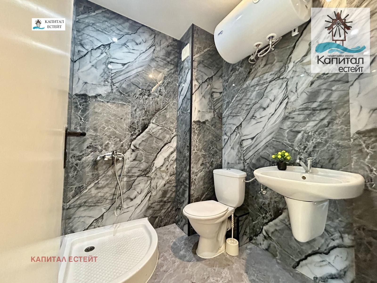 ������� 2-����� | Imot.bg � ����������� 8