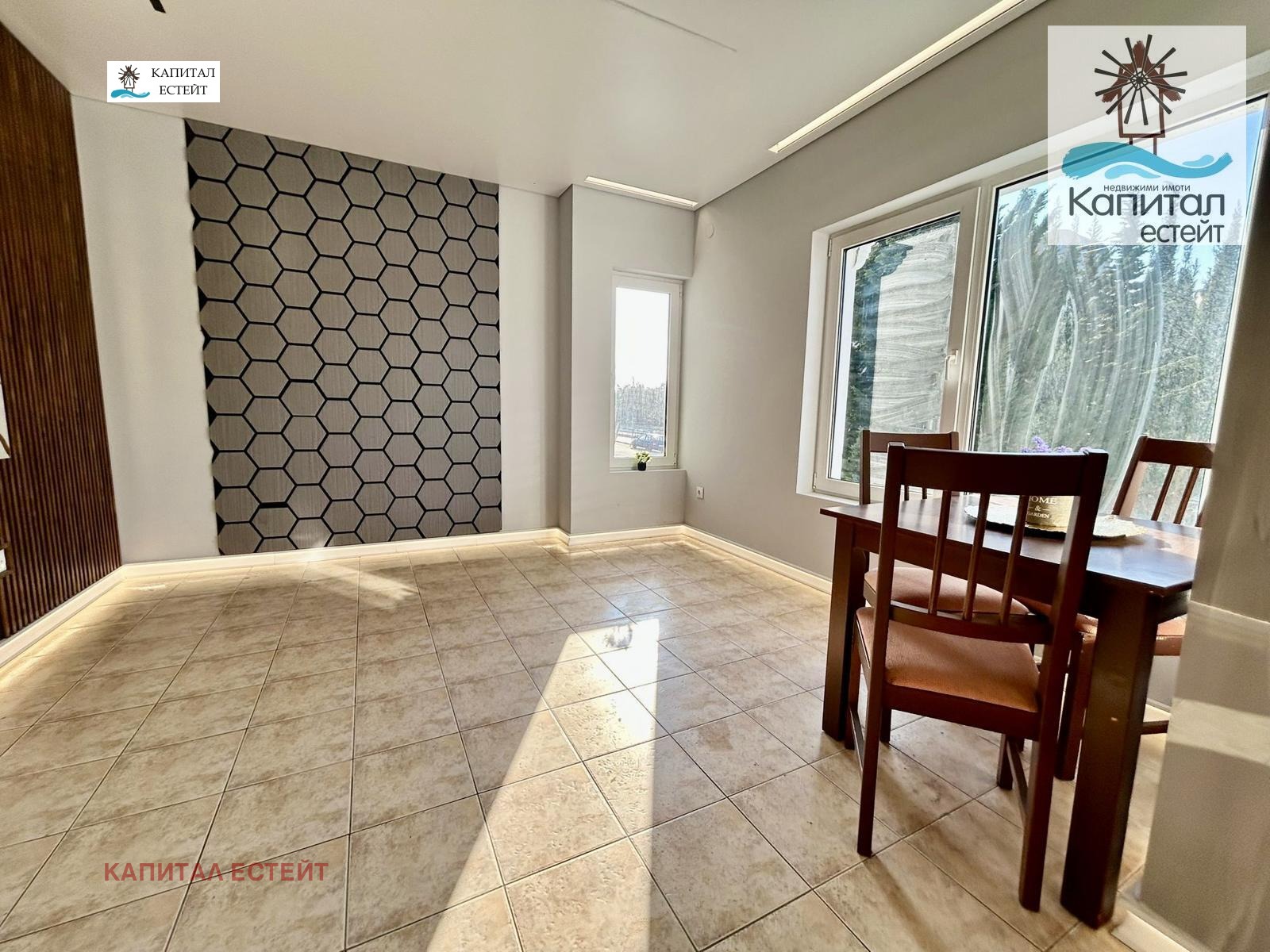 ������� 2-����� | Imot.bg � ����������� 4