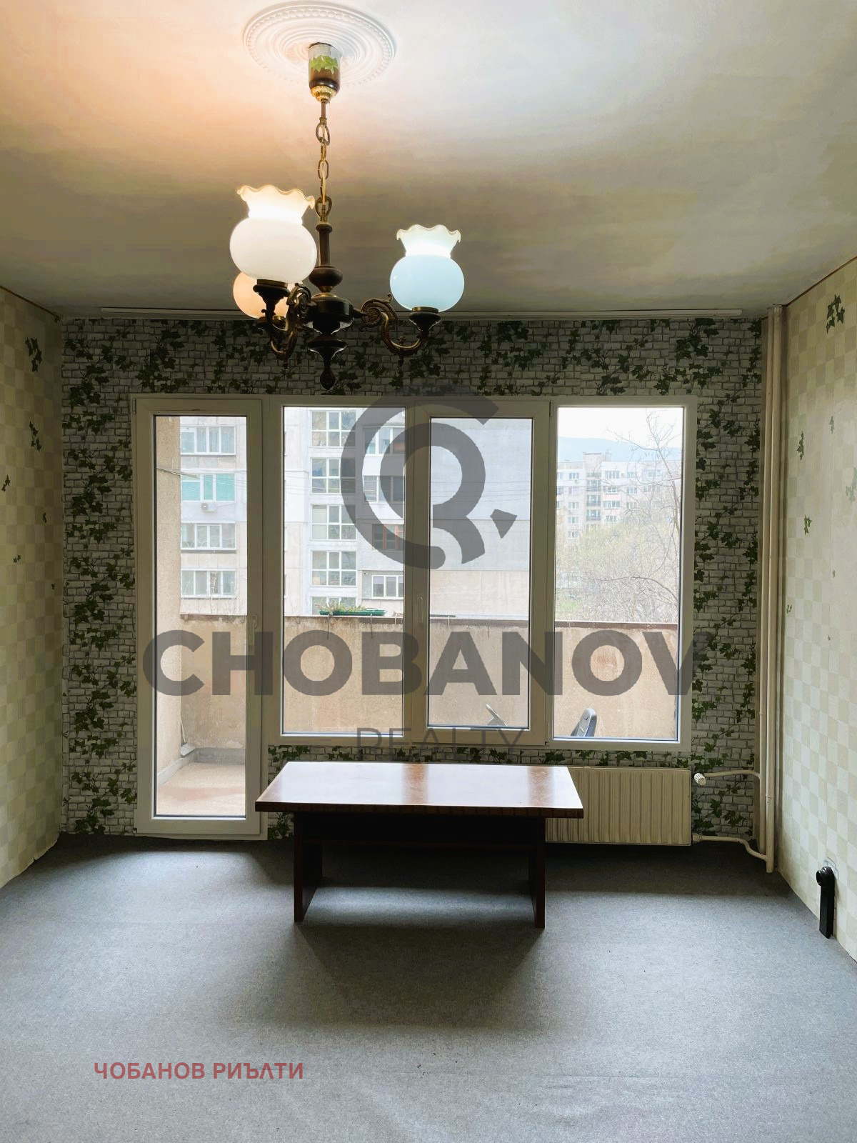 ������� 2-����� | Imot.bg � ����������� 1