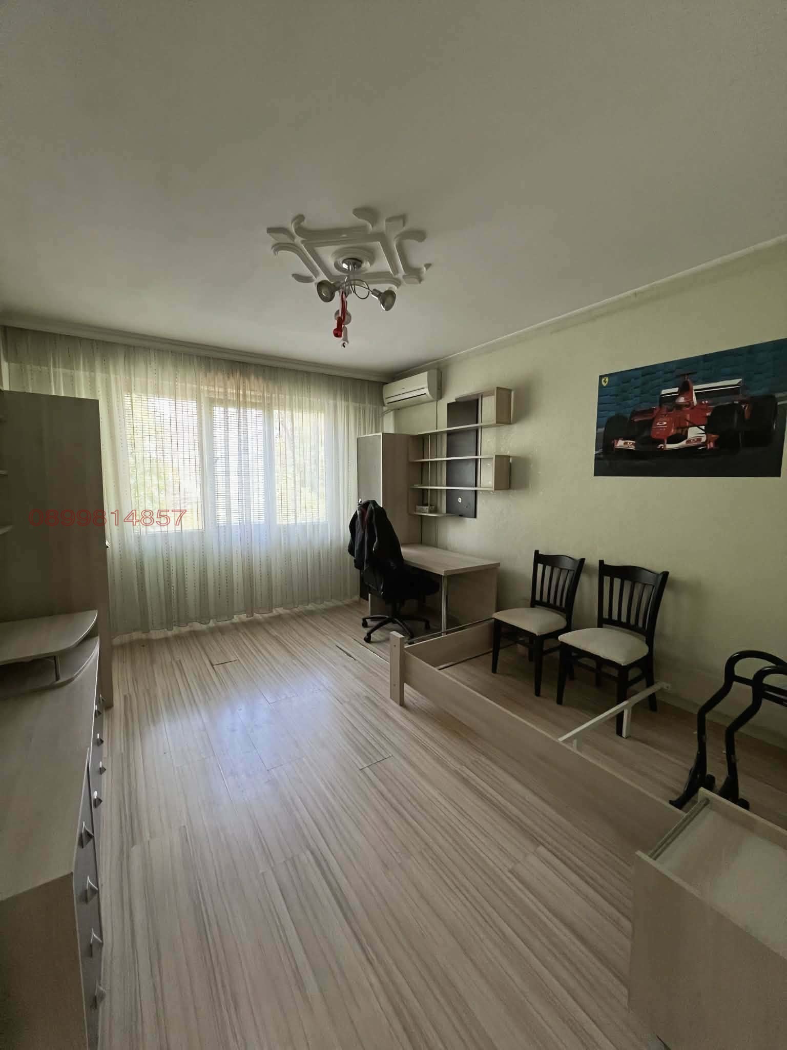 ������� 3-����� | Imot.bg � ����������� 3