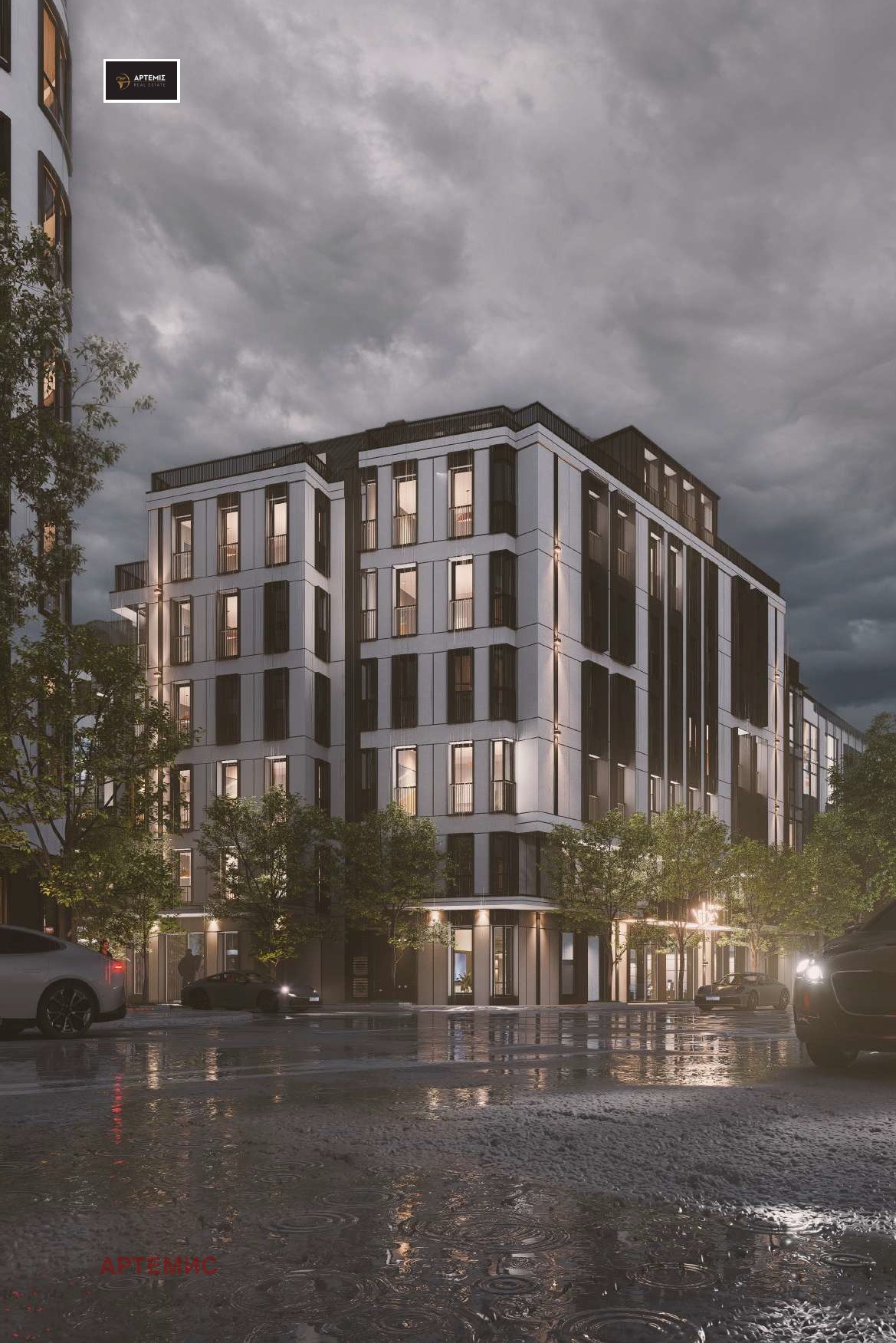 Продава 4-СТАЕН | Imot.bg — изображение 8