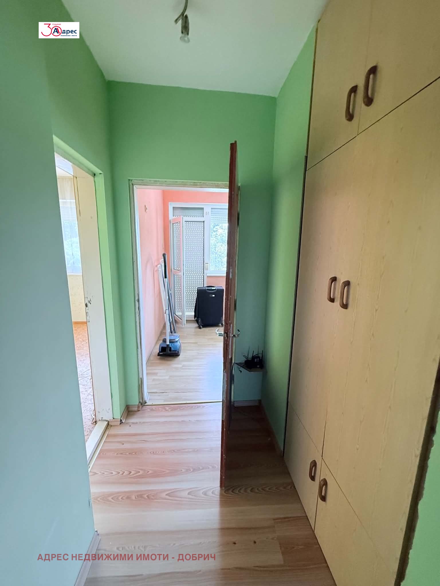 ������� ���������� | Imot.bg � ����������� 13